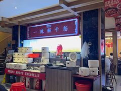 -辣得叫湘菜(四明店)