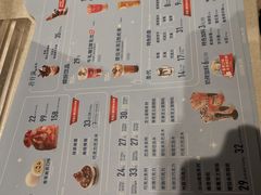 -DQ·蛋糕·冰淇淋(虹口龙之梦店)