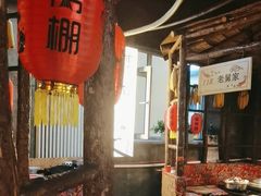 -鱼窝棚柴火铁锅炖(富山屯店)