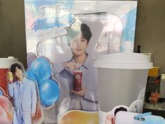 -茶百道(蔡锷北路店)