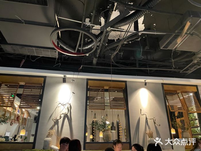 狐狸爱上椰子鸡(滨江星光大道店)图片