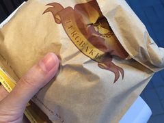 -Fergbaker(皇后镇店)