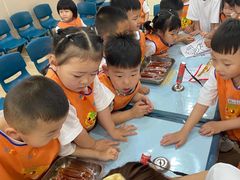 -吉的堡幼儿园(林隐天下园)