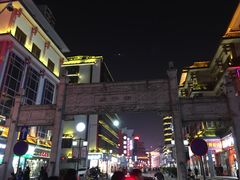 -文和友老长沙臭豆腐(太平街二店)