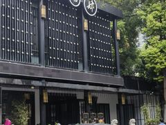 -茶叁酒肆·楚味江湖(菱角湖店)