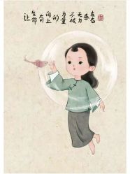 -OM瑜伽教练培训学院