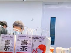 -喜茶(北京五棵松华熙店)