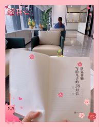 -莉泽月子中心(鹅潭汇店)