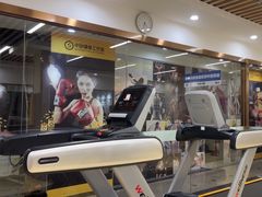-中田健身工作室(深圳南油店)