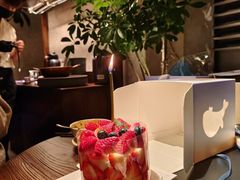 -山与蓝·轻糖鲜果蛋糕(勒泰店)