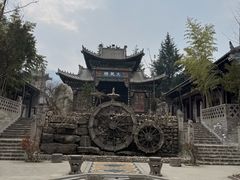 -西安关中民俗艺术博物院