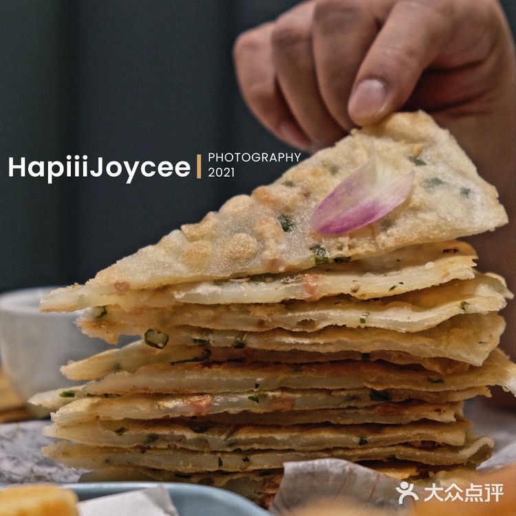 清远美食 | 赢之城附近新晋人气茶楼