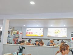 -老袁炒年糕(富豪路店)