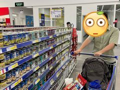 -麦德龙(浦东店)