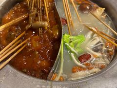 -钢管厂五区小郡肝串串香(南山店)