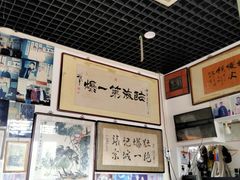 -东兴顺爆肚张