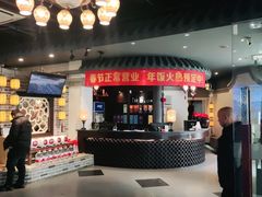 -一江水食府(后湖店)