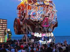 -北戴河碧螺塔海上酒吧公园