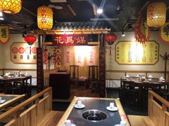 大堂-大亮羊传统文化火锅(林西店)