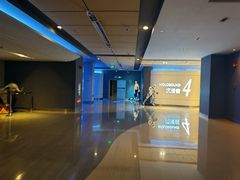-金逸影城(荟聚IMAX激光店)