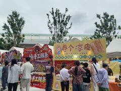 -万科美好广场