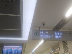 -北京电力医院