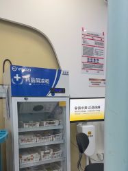 -武汉五洲整形外科医院