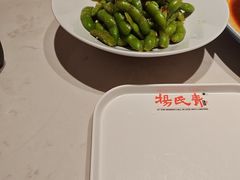 -杨氏青龙虾·羊蝎子(托乐嘉店)