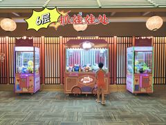 -汉唐水世界温泉洗浴水乐园