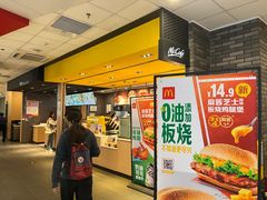 -麦当劳(龙湖北京大兴天街店)
