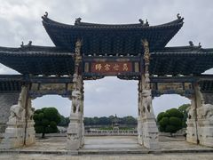 -建水文庙