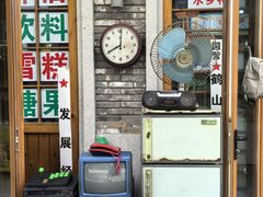 -江门古劳水乡旅游区
