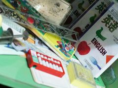 -做了不起的80后