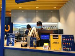 -春丽小马(济南恒隆广场店)