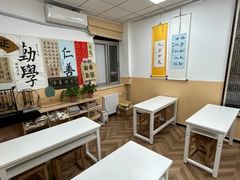 -群艺芳华明德翰墨