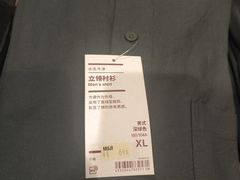-MUJI无印良品(世博源店)