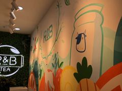 -R&B珍奶(百乐店)