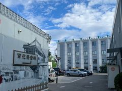 -韩宫录音棚(新街口店)