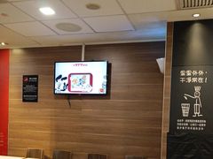 -麦当劳(衡阳中心汽车站店)