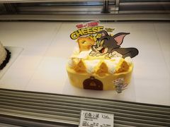 -好利来(鞍山站前店)