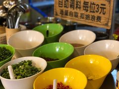 -云上珍野生菌(兴仁店)