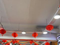 -芦月轩羊蝎子(北蜂窝店)