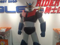 -jungle密林(百米香榭商业街店)