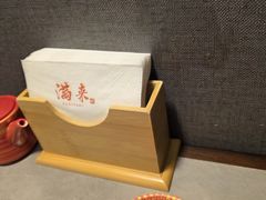 -满来寿喜烧(金虹桥店)
