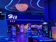 -海德温泉生活馆(朝阳大悦城店)