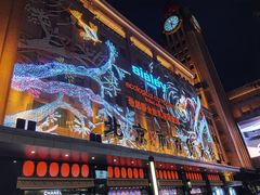 -和平菓局(王府井店)