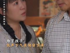 -金逸影城(大悦城IMAX激光店)