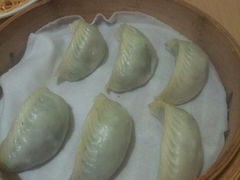 -鼎泰丰 (柏威年广场店)