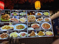 -津沽小院(大直沽总店)