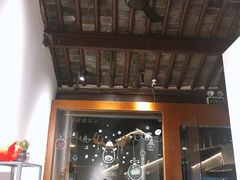 -狐狸家·酸奶酪专门店(平江路店)